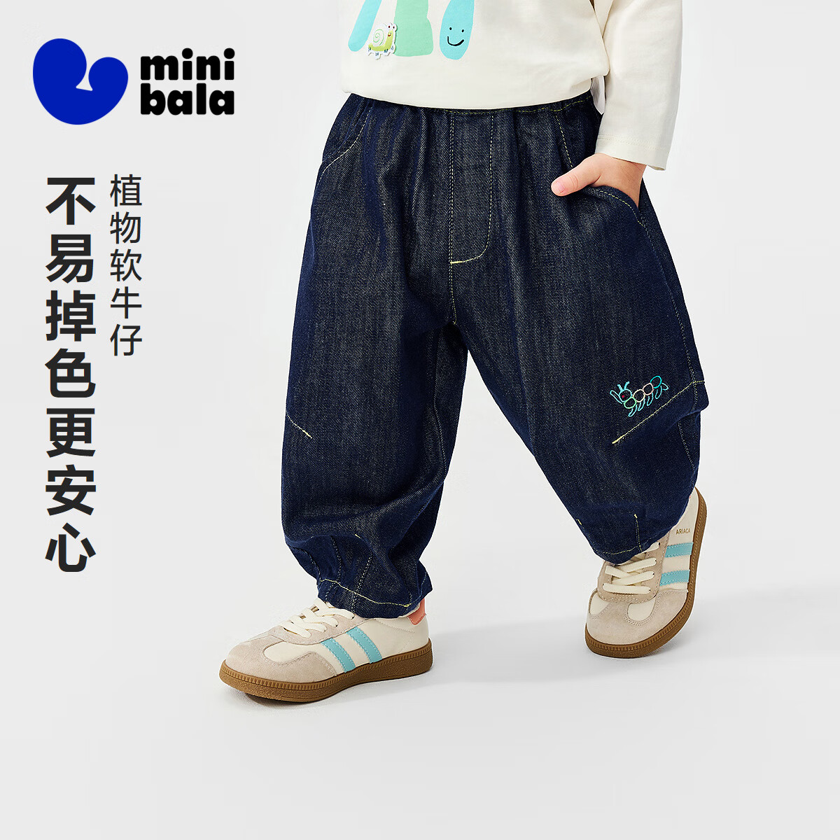 �������������Ůͯ�������Ӵ�����Ʒ�׷�ϸ��������Ȥ����糤�� ţ������88301 100 133.88Ԫ