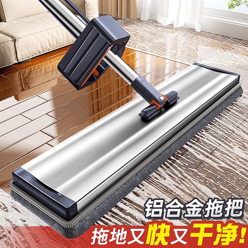 吱凡日本拖把带桶一套家用干湿两用2025新款免手洗一拖净懒人拖地神器 【40cm铝合金】共1块布