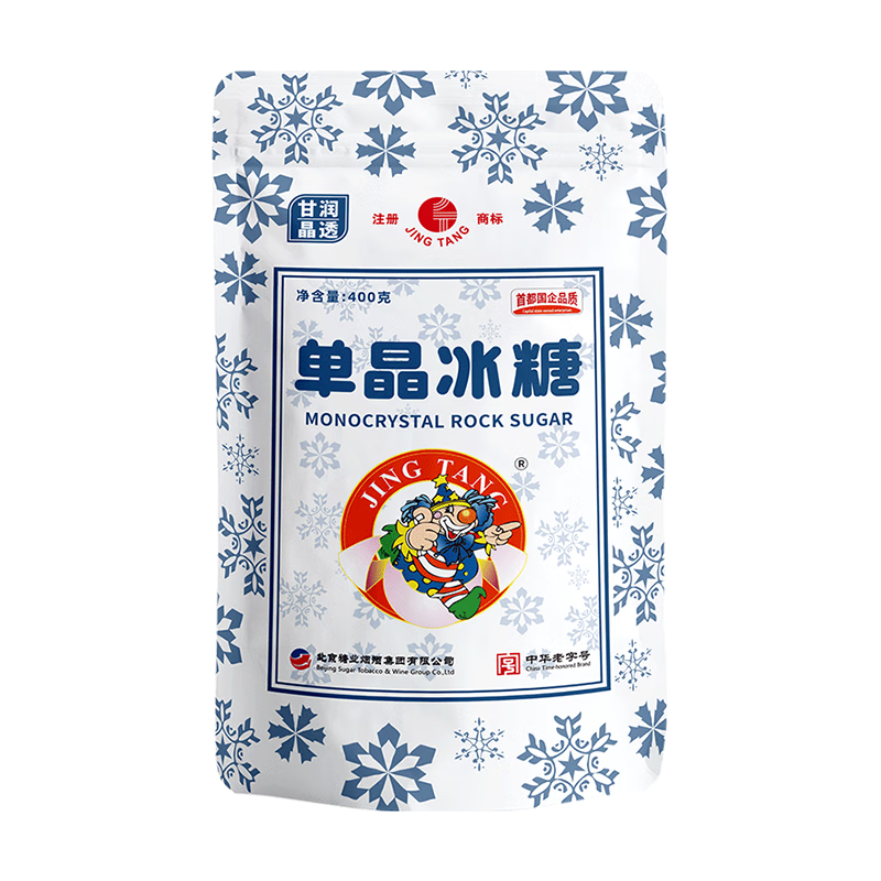 JING TANG京糖冰糖 单晶冰糖400g【一级】老冰糖  中华老字号 烘焙冲饮烹饪