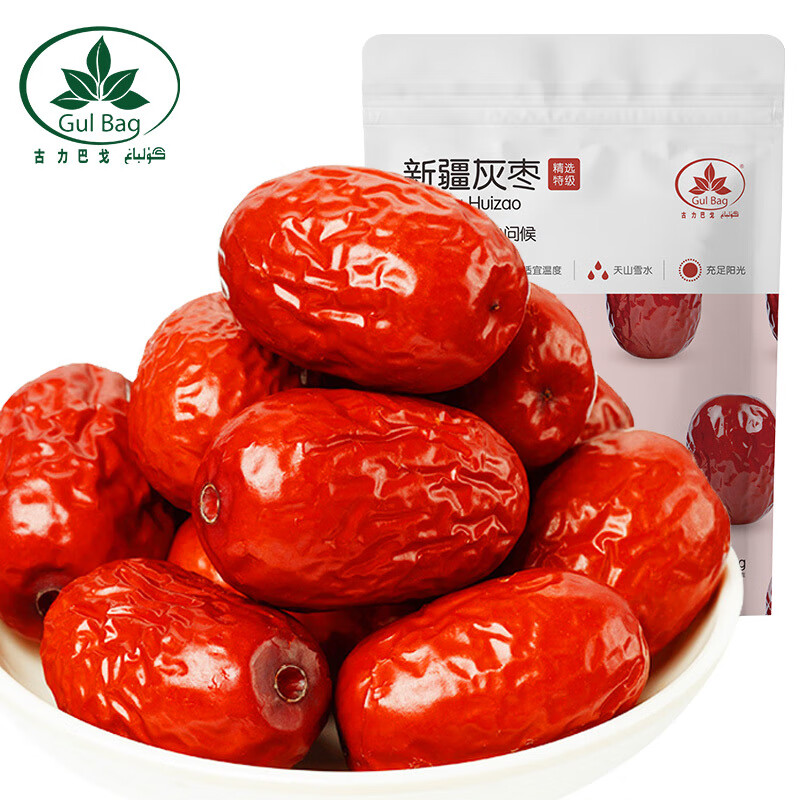 古力巴戈新疆特產(chǎn)紅棗和田大棗500g*2袋特大駿棗旗艦店 500g*2袋