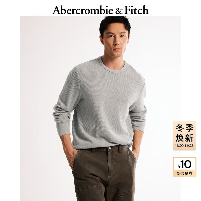 Abercrombie &amp; Fitch男装24春秋款美式复古廓形圆领微华夫格纹长袖T恤124-4341 浅麻灰色 2XL (185/124A)