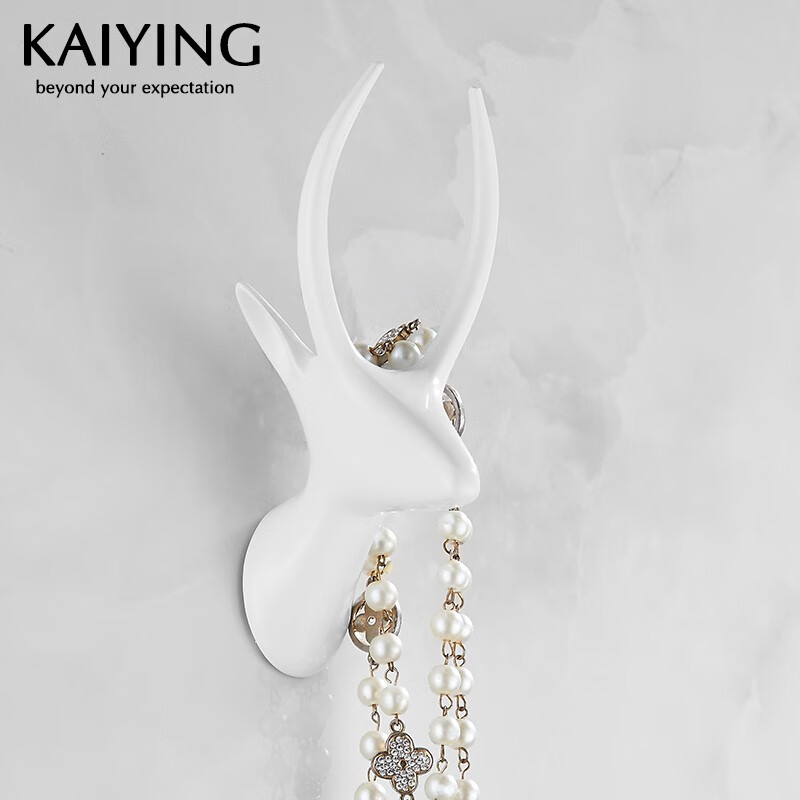 装饰挂钩免打孔衣帽钩壁挂创意墙上衣钩墙壁钥匙钩收纳单钩 羚羊_白色