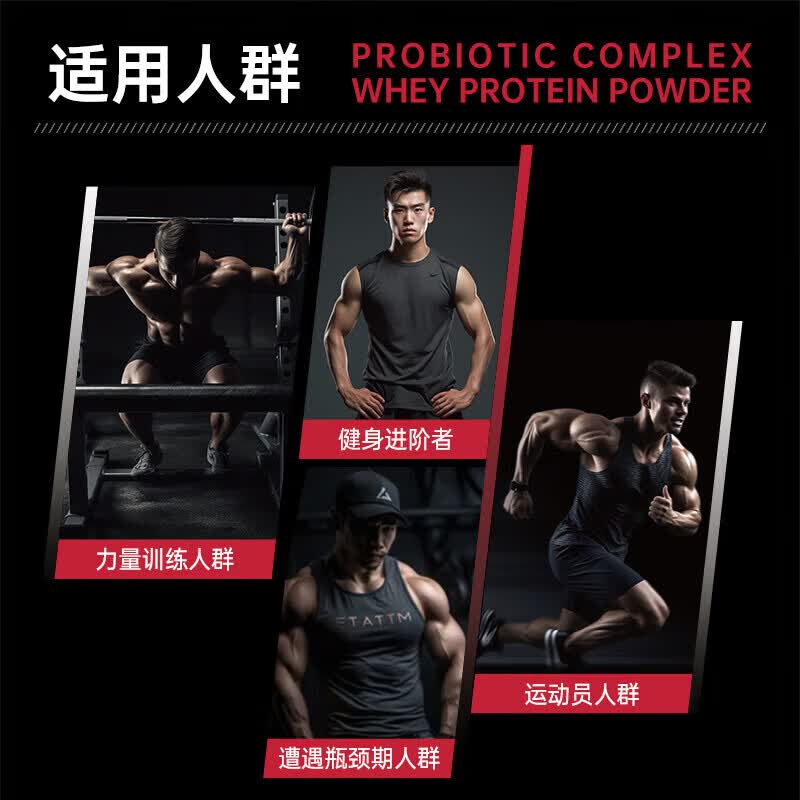 六星（SIXSTAR）锌镁肌酸粉99.99%高纯度一水肌酸健身耐力爆发力运动营养能量冲剂 【99.9%高纯度】一水肌酸 330g*1罐