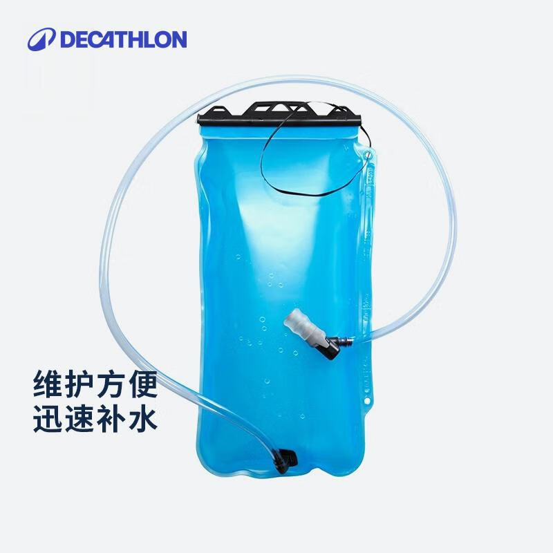 �Ͽ�ٯ�˶���ˮ�������ܲ����۵�����ԽҰ��ˮ���ܲ�ˮ��2Lװ-4266854 62.9Ԫ