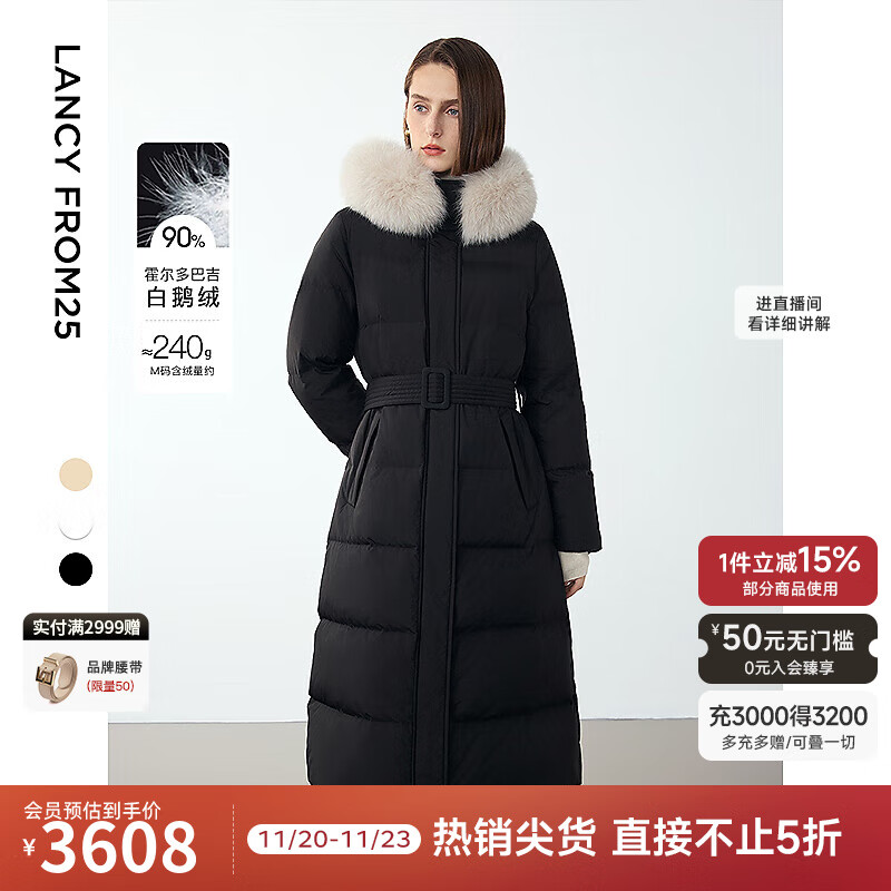 朗姿【王楚然同款】霍尔多巴吉鹅绒狐狸毛领女冬季新款羽绒服 黑色 M