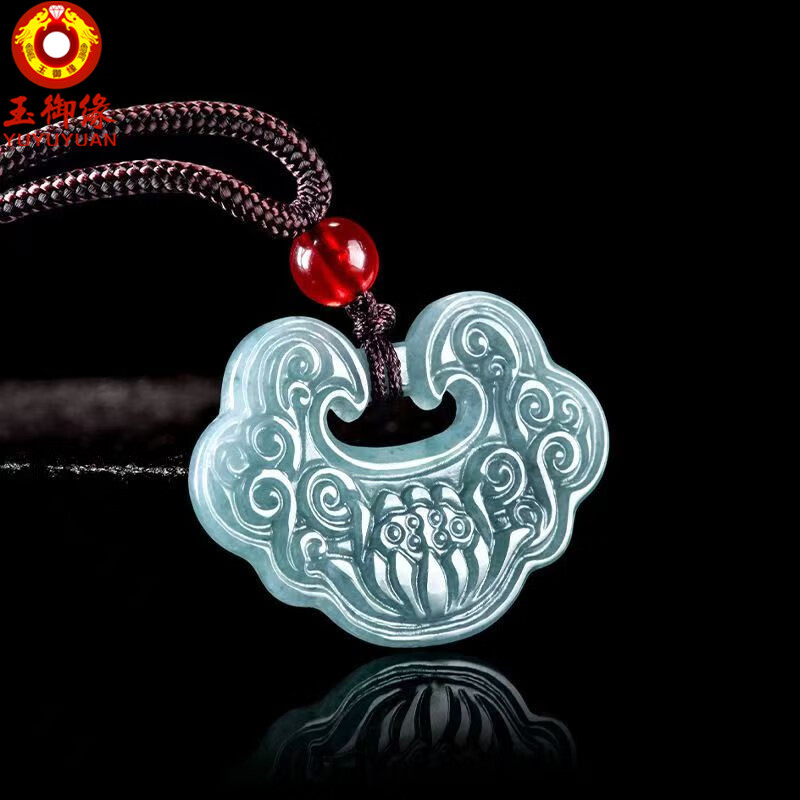 玉御缘【好事连连】天然A货翡翠蓝水莲花如意吊坠糯种玉石荷花男女款