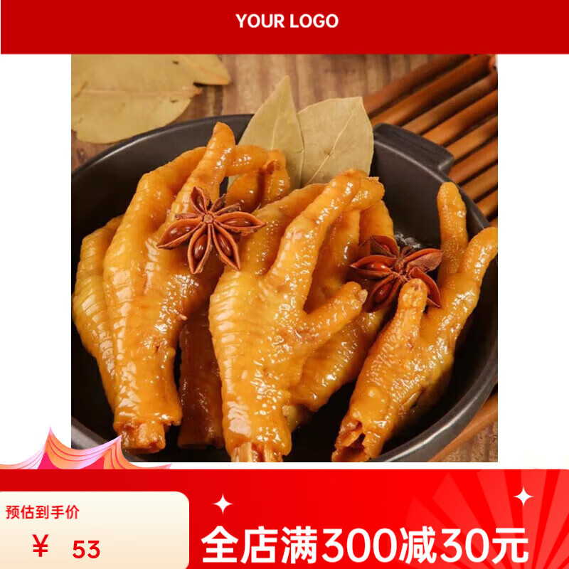 馋大狮(Super Foodie)焗指凤爪158g香辣原味袋装单独小包装酱卤鸡爪零食 馋大狮焗指凤爪158g原味*1袋