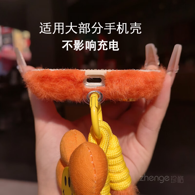 欣珠可爱猫猫毛绒手机壳带手腕挂绳适用于苹果15iphone16Promax全包防摔IP15plus卡通保护套时尚秋冬季 白色-可爱猫小香风毛绒壳+毛绒手绳 iPhone 16 Pro Max