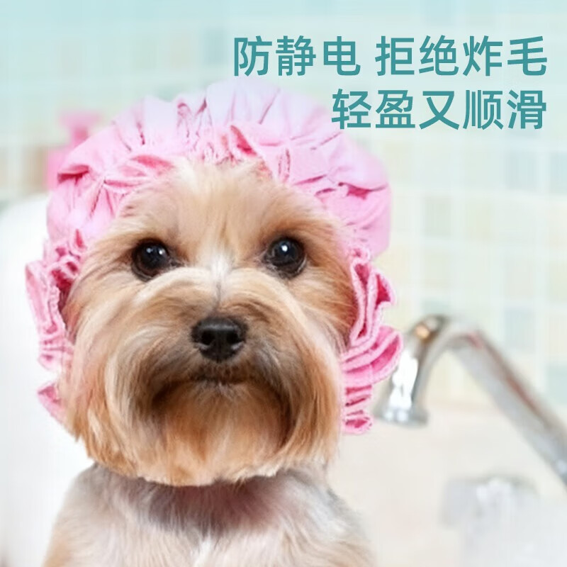 MULMUL狗狗猫咪护毛素清洁祛味留香宠物香波润丝乳椰油护毛素300ml 椰油精华护毛素300ml*5瓶 护毛