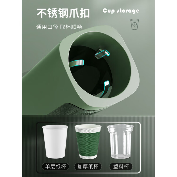 胖东来同款一次性杯子挂架动取杯器家用挂壁式纸杯架创意水杯收纳 升级加厚新款-象牙白（大小纸杯通用）