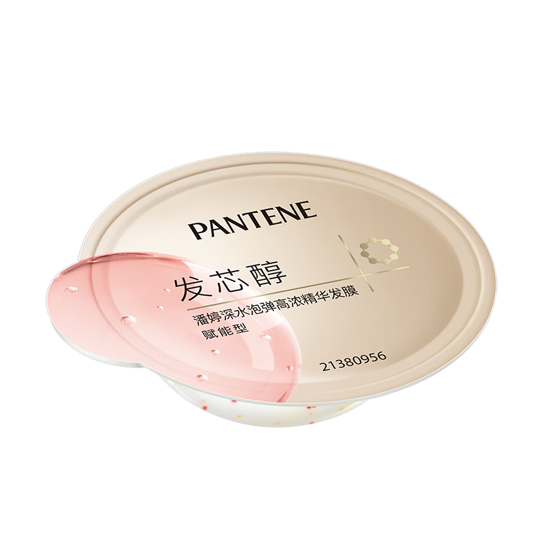 ���� õ����ո�Ũ��Ĥ ������������ õ�巢Ĥ 12ML  6.9Ԫ