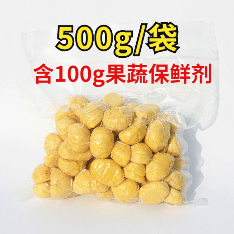 京东拼购商品 2021-12-09 - 第10张 | 最新购物优惠券 京东拼购商品 2021-12-09 - 第10张 | 最新购物优惠券