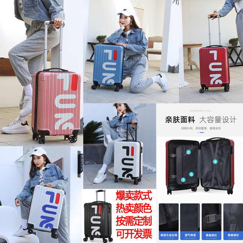 顽皮少年(NaughtyChild)20寸学生拉杆箱 大容量行李箱男女密码旅行箱 万向轮登机箱分销品 蓝色 20寸
