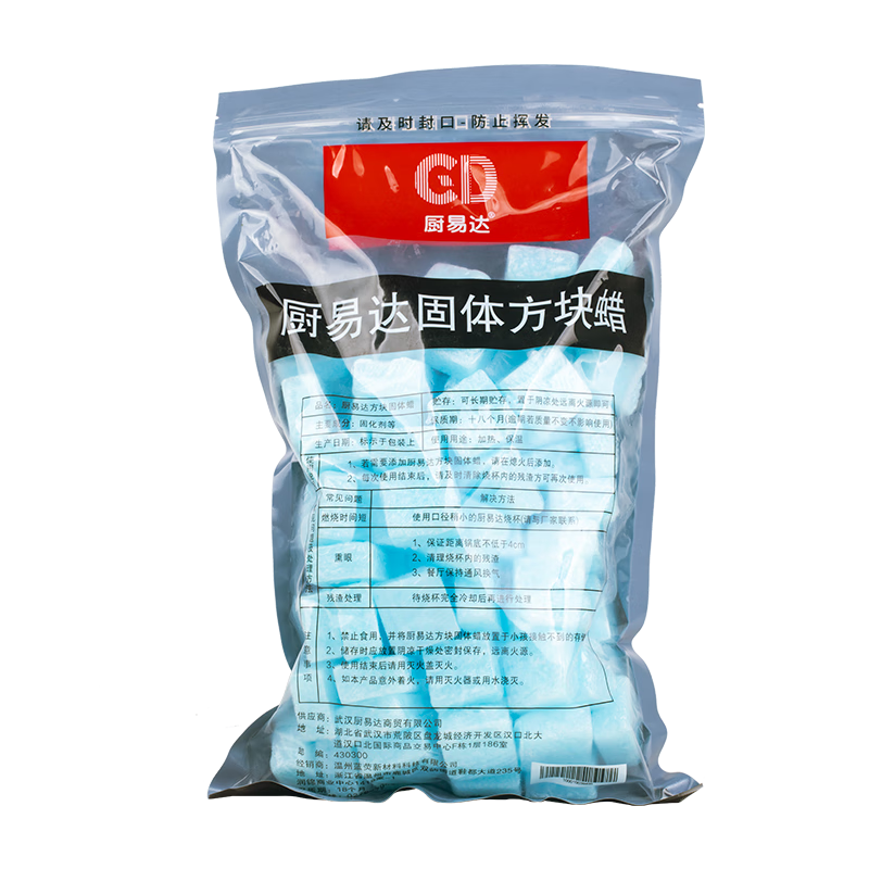 ���״�CD����ƾ����̬�ƾ���ɹ�����ƾ�������ȼ����10��X80��(1��)