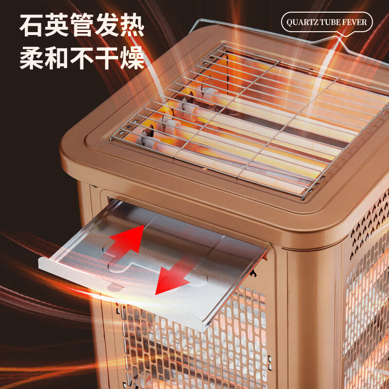 新飞取暖器家用电暖器快热炉全方位烧烤型烤火炉小太阳电暖气室内电热烤火器电烤炉子暖脚神器节能 中号基础款【按键开关】 LX-180 加赠烧烤网+抽屉托盘+备用加热管*3