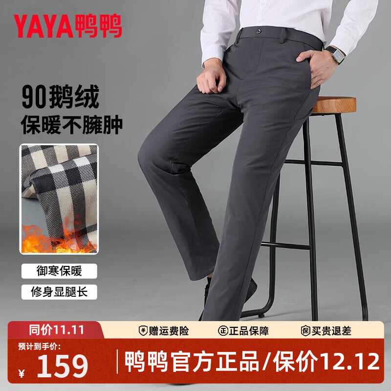 ѼѼ޿ж¿Ӻů浯ֱͲ㳤 ɫ 33 159Ԫ