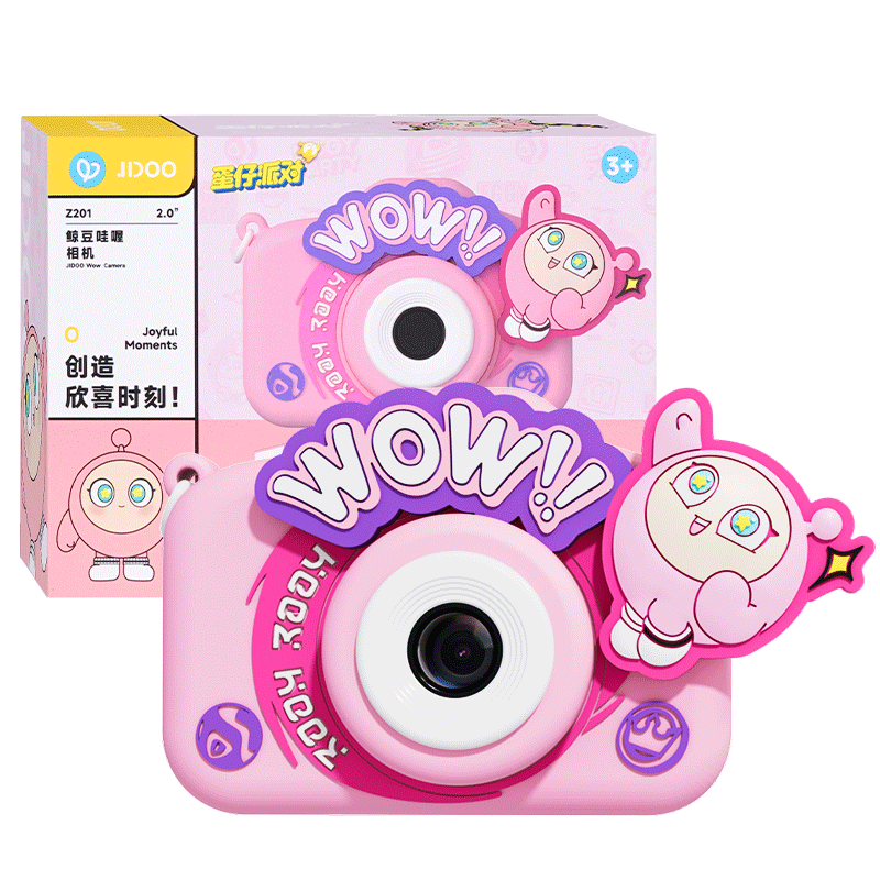 ���ڲ��������Ʊ��������ɶ����������ͯ��������7-14��Ů�����Ů����������65ʮ ��������Ȩ����Ȥ��32G�ڴ�+IP�����ͷ��-��� ֶŮ�׶�԰����С����4-6-10��9������꿪ѧ��