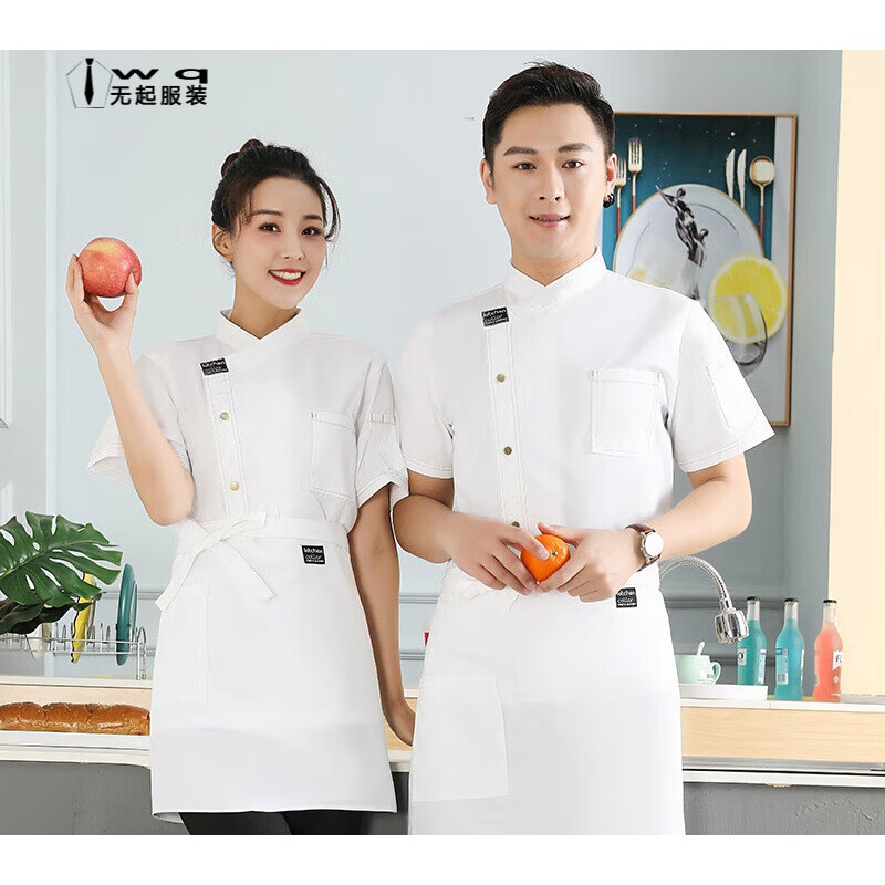 无起高档米其林厨师服厨师工作服男短袖夏季薄款学校食堂后厨厨房工装