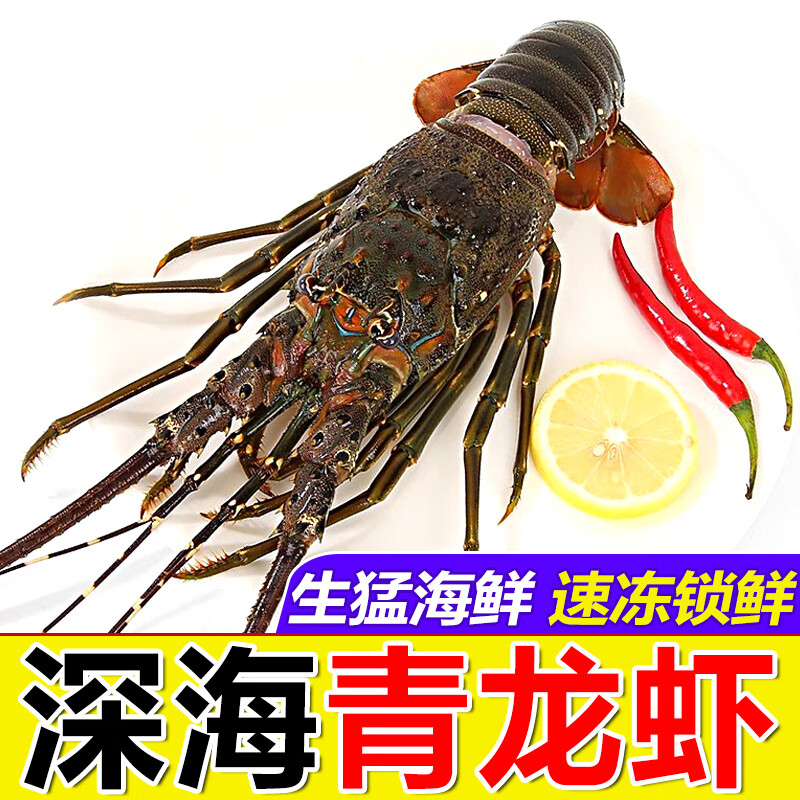 ϺϺ;Сʺ ʻ䶳Ϻ ʴϺ һֻװ150g-200g/ֻ 69.9Ԫ