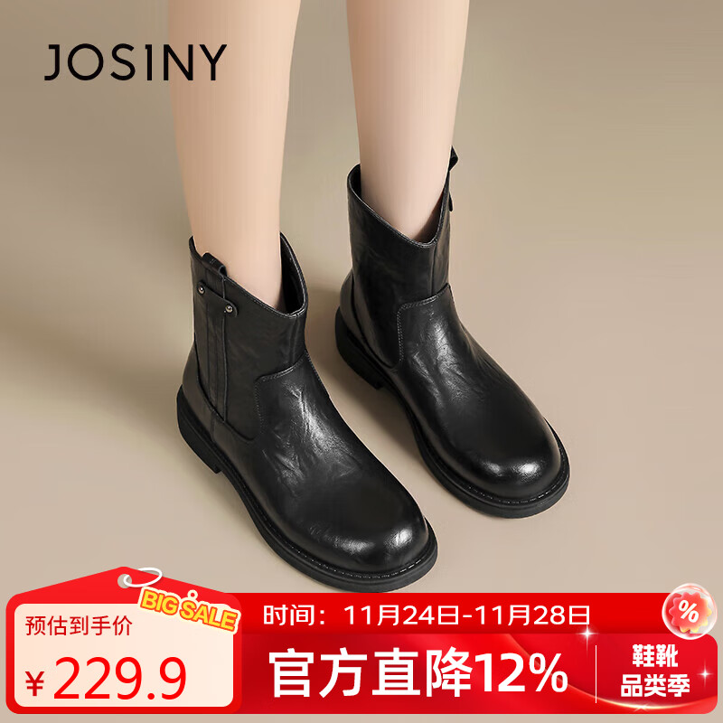 30 - 这款元75 - 线报酷