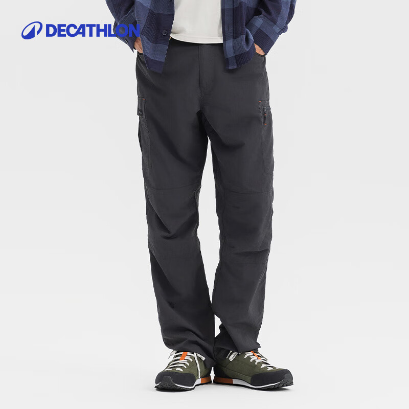迪卡侬（DECATHLON）速干裤男女户外长裤徒步裤子快干登山透气弹力 TREK100 黑灰色-男款 【亚洲版型 裆部加深】 44