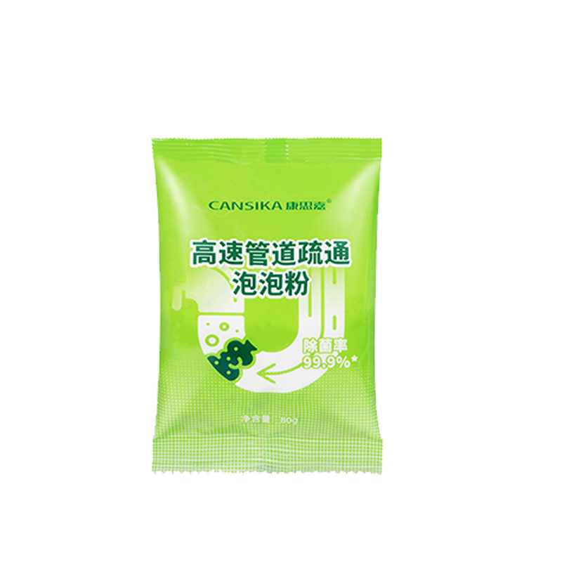 ��˼�ιܵ���ͨ�����ݷ�1��*80gǿ���ܽ������ˮ����ͨ�������۶��� 3.9Ԫ