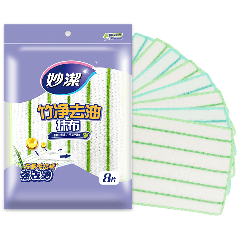 ���ڲ����������ȥ��Ĩ��23*18cm 8Ƭ ��ˮȥ�۽� ����ϴ�벼�������� 23.9Ԫ