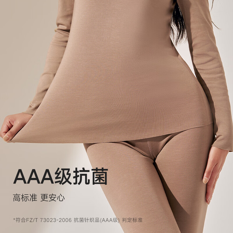 曼妮芬【舒暖】曼妮芬抗菌保暖内衣男士套装女含羊毛本命年红情侣秋衣裤 红色【女款-锁边圆领】 （含羊毛） L 女士165 套装