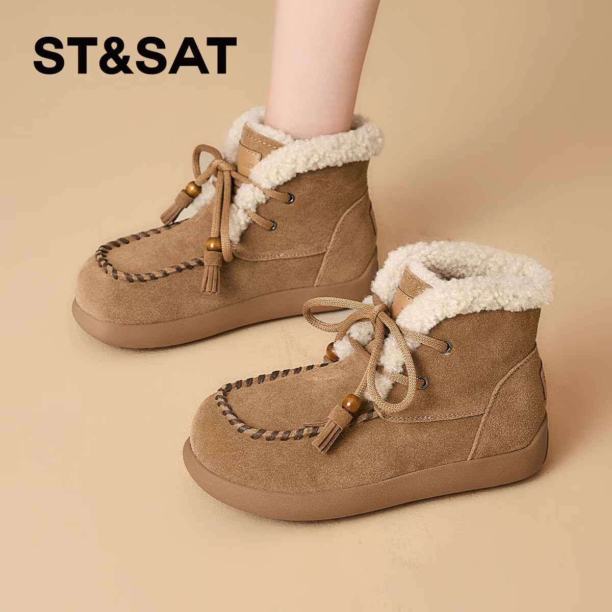 星期六厚底雪地靴女2025新款秋冬季加绒加厚短筒靴复古百搭东北保暖棉鞋 驼色 【真皮加绒】跟高3cm 35