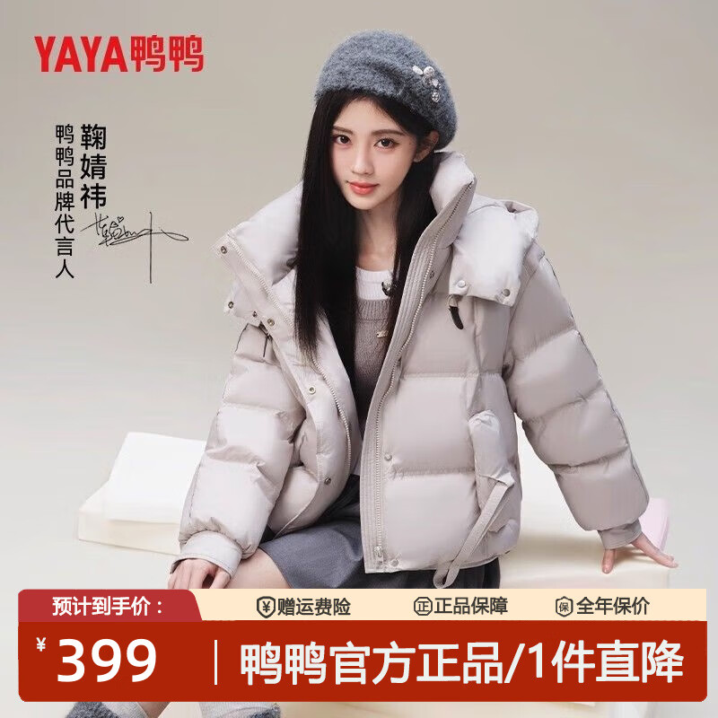 ѼѼYAYA溵tͬ¿̿޷ŮñŮʿʱбů ǳɫ S 389Ԫůŵʡ̫