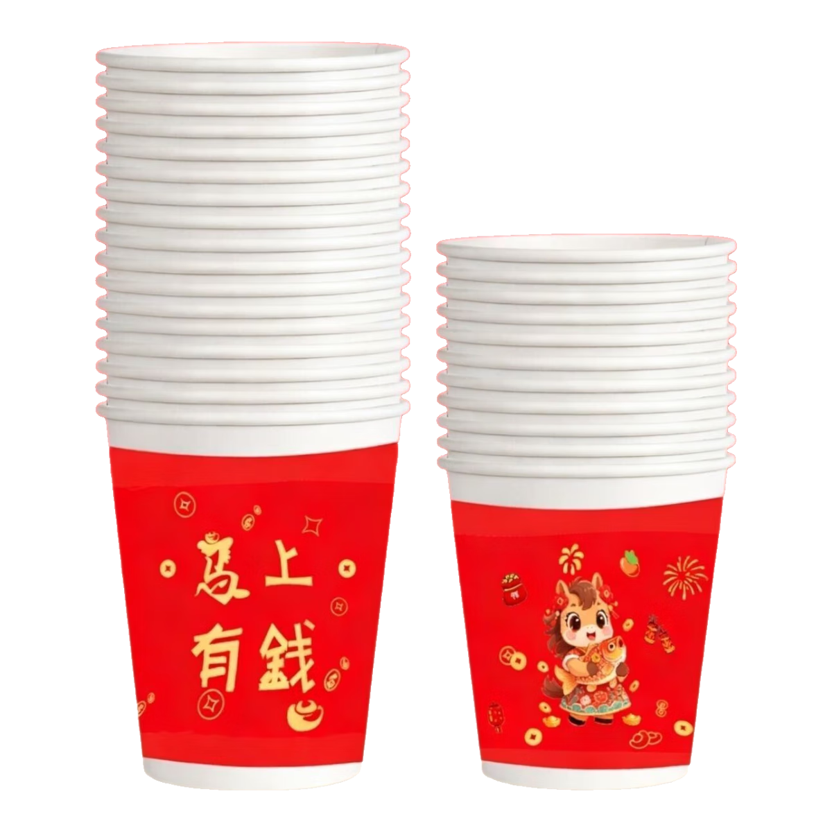 【爆品】2026马年一次性纸杯子红色结婚喜庆家用加厚家商用水杯 新春喜庆纸杯210ml  混色50只