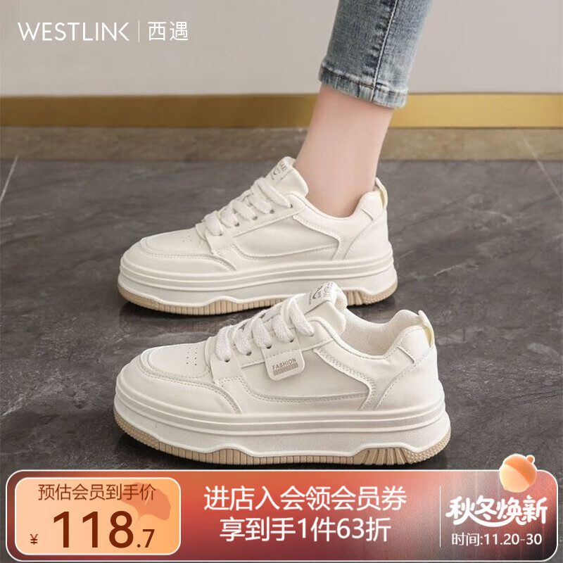 西遇（Westlink）面包小白鞋女2025新款秋季韩系百搭白色系带休闲鞋子厚底板鞋 白色 （35/37/39预售20天） 35 (225)