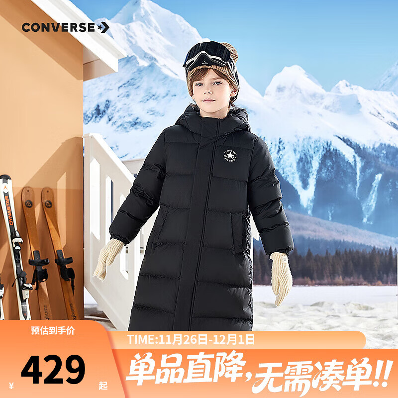 Converse匡威儿童羽绒服男女童冬季新款长款过膝中大童装极寒泡芙保暖外套 正黑色 160 充绒量约259g 【建议身高158-170cm】