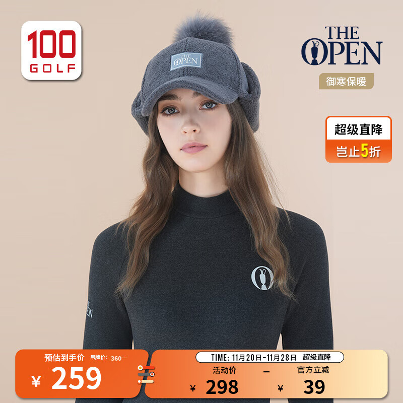 THE OPEN CHAMPIONSHIP英国公开赛高尔夫球帽女士25秋冬绒感保暖御寒保暖护耳高尔夫帽子 灰色 均码