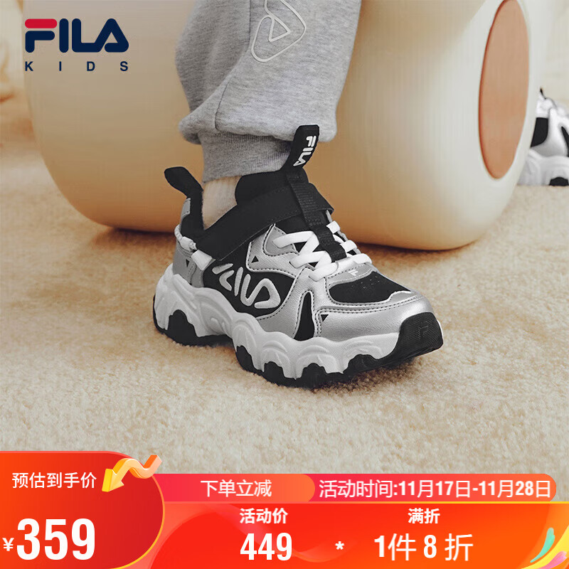 FILA斐乐儿童童鞋跑步鞋2025年冬季男女童小童运动鞋子猫爪