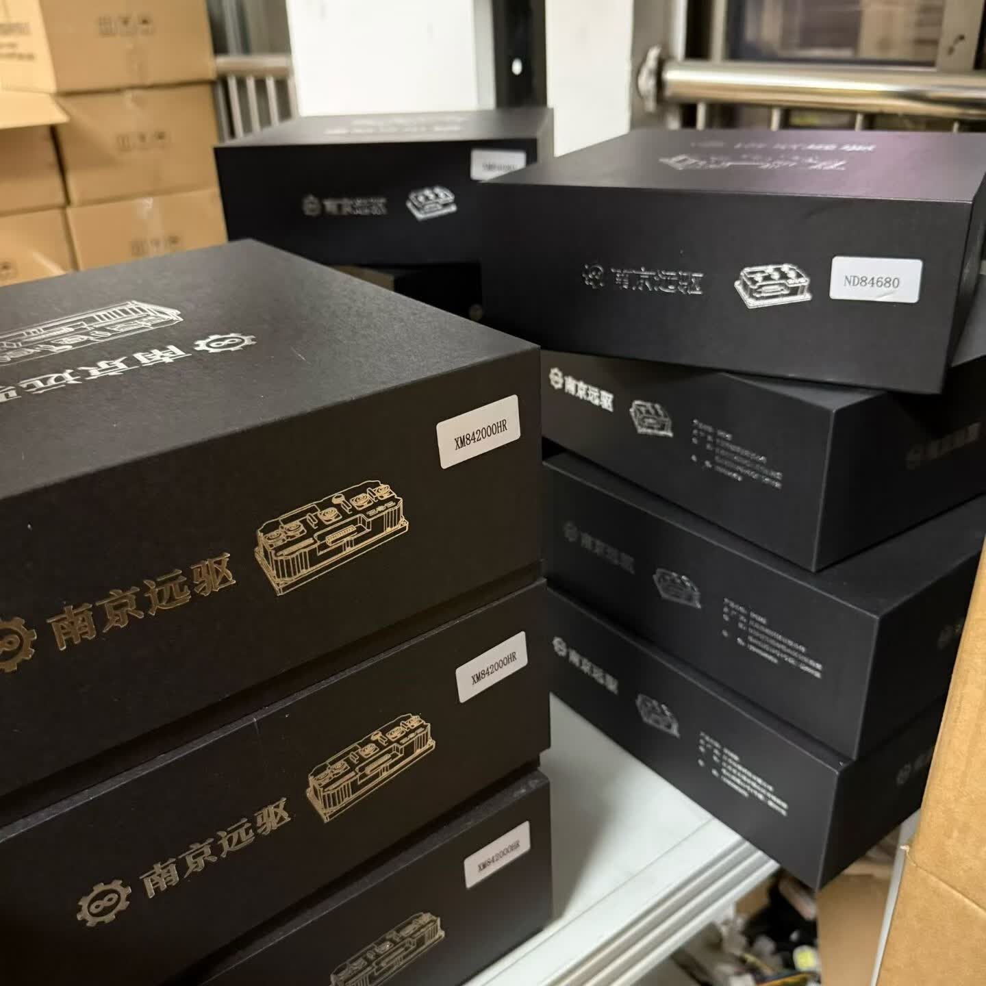 远驱南京远驱450/680/260/890/1200/2000九号小牛485直上控制器通用款 721200（全新正品假一赔十）母线600安 九号直上款（适用大部分九号车型）需备注