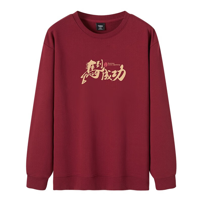 TEEK马年本命年红色纯棉男士卫衣2026新年国潮风马到成功喜庆贺岁衣服 【常规款】YW2868酒红色 L