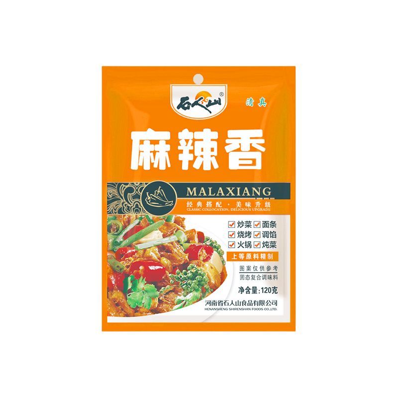 深生都调味料120g*4袋炒菜煲汤烧烤火锅烤肉家用商用佐料馅料蘸料 炒菜料+麻辣香+三鲜汤料+芝麻香料