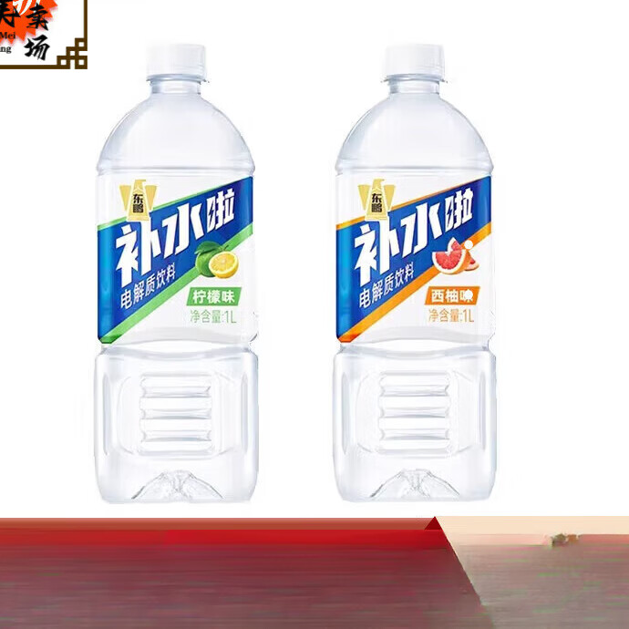 东鹏特饮补水啦1l电解质水西柚柠檬味1L*大瓶整箱运动功能性饮料 随机口味一瓶 1L*1瓶