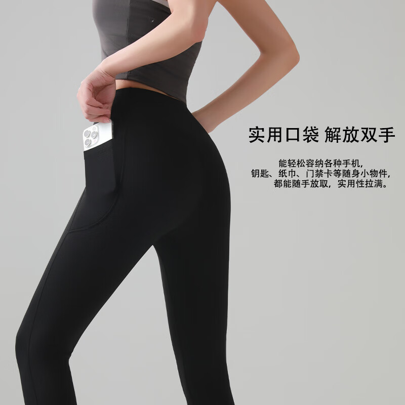 猫人口袋鲨鱼裤女秋冬磨毛外穿2025新款高腰提臀健身瑜伽打底裤 黑色 XL 建议体重125-140斤