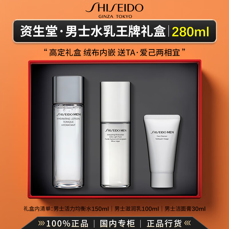 ڲʿˮϴ̾ˮ¿ 3Сʿˮ 189Ԫ