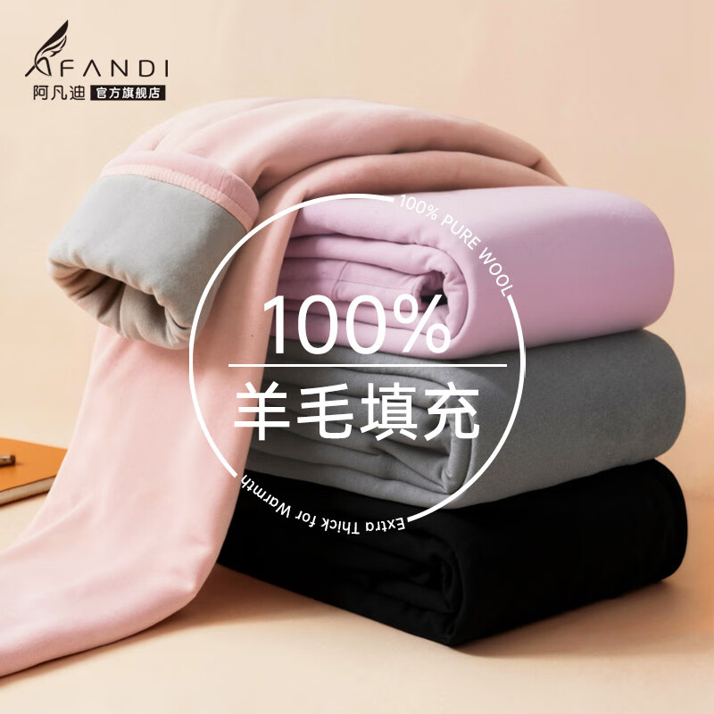 ڲ100%ëůŮʿ޼Ӻ޿Ůﶬڴ׿ 79.02Ԫ()