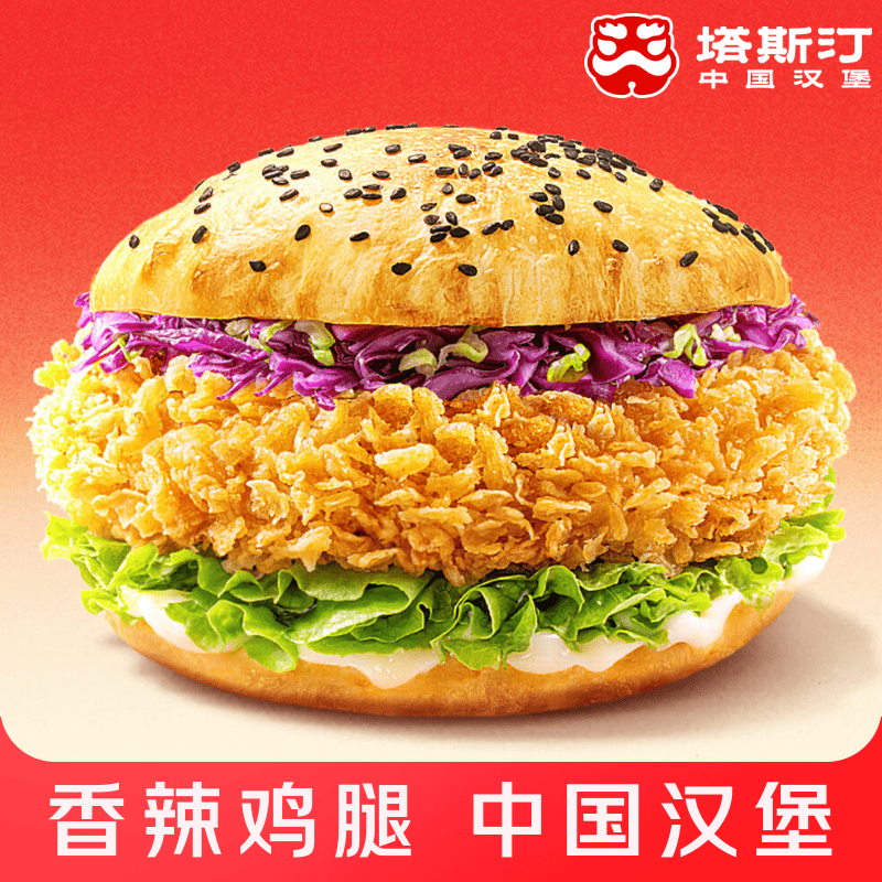 �������� ��˹͡ ���������й�����     7.9Ԫ(����ȯ)