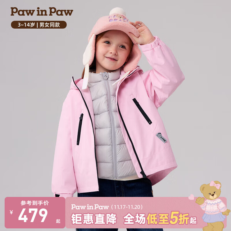 PawinPaw����������ͨС��ͯװ�ﶬ��Ůͯһ���������޷� Pink�ۺ�ɫ/25 150 479Ԫ