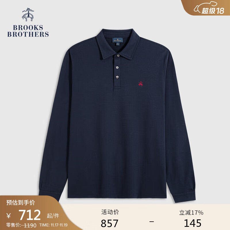 布克兄弟（BrooksBrothers）男士25秋冬新品三粒扣商务老钱polo衫 4004-藏青色 XL