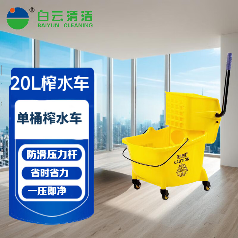 �������Ƶ��ô���ֶ���ѹʽ��Ͱեˮ���ϰ�Ͱ������೵šˮͰ��ˮͰ�ϵ�Ͱ�ղ�ѹˮ 20L�Ӻ񡾼�����ѡ��