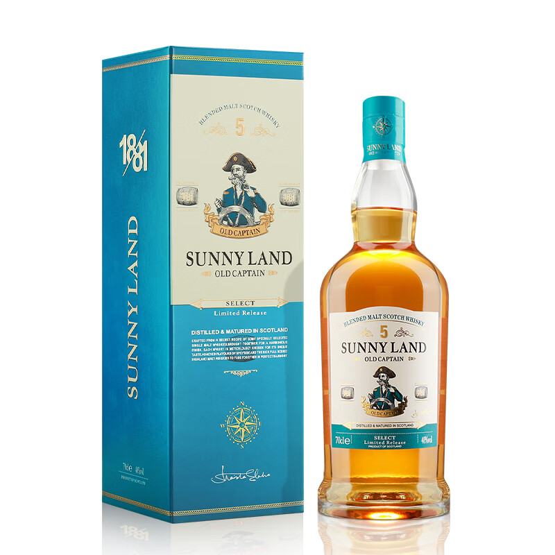 MARECAIKS进口 酒 洋酒  英国原瓶进口苏麦伦·老船长纯麦(双桶窖藏)700ML*2瓶