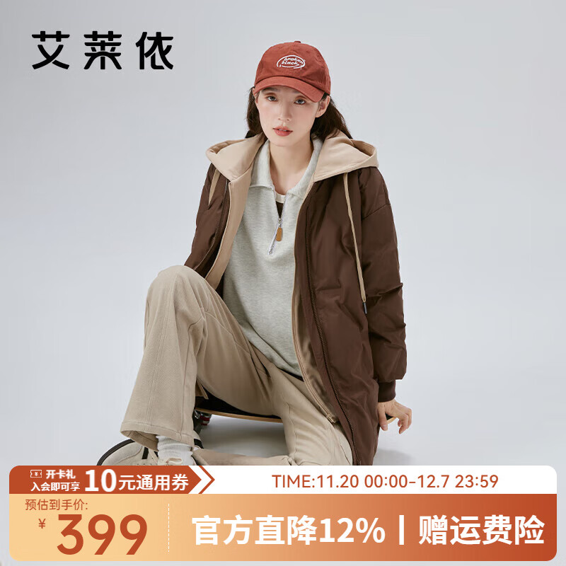 艾莱依（ERAL）冬季新款假两件羽绒服女连帽宽松时尚保暖棒球服外套 蜜茶棕 S 155【建议80-110斤】