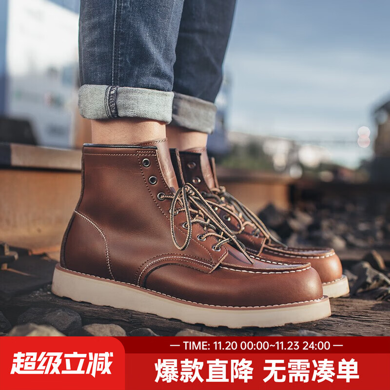 马登经典875工装靴男款秋季中帮皮鞋复古阿美咔叽疯马皮马丁靴子 蜜蜡色 尺码偏大，建议拍小一码 马登工装 42 (260mm)