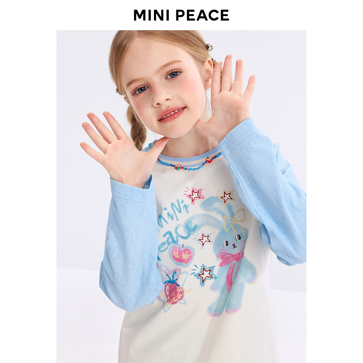 MiniPeace太平鸟童装女童长袖T恤FBCPF1222 云雾白 130cm